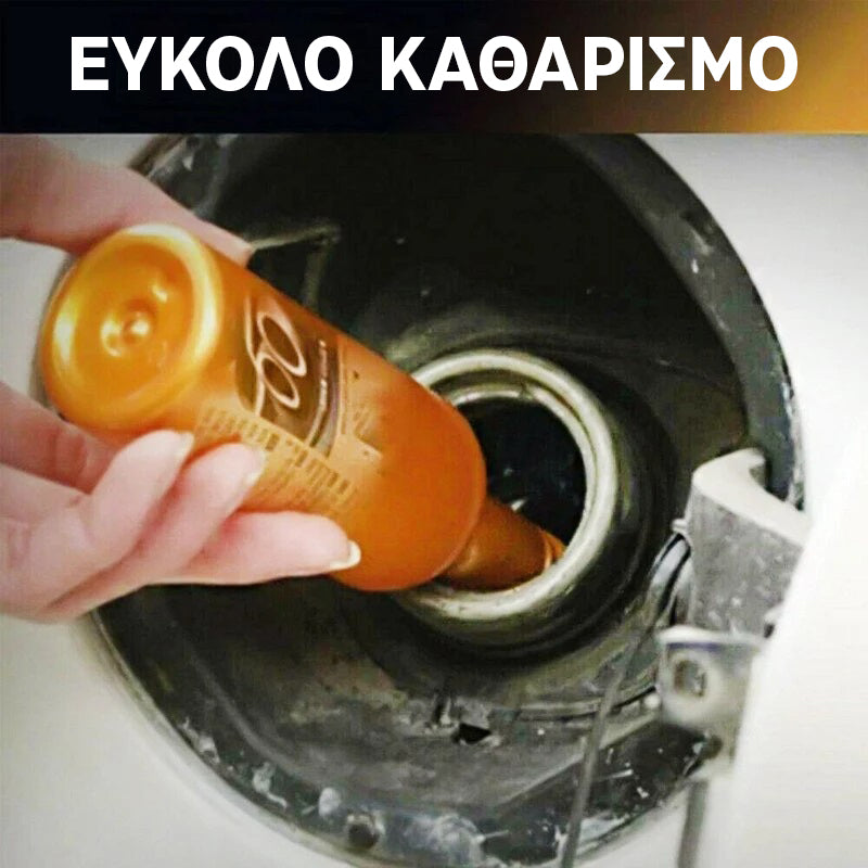 Καθαριστικό Κινητήρα Fovaro™ (2+2 ΔΩΡΕΑΝ)